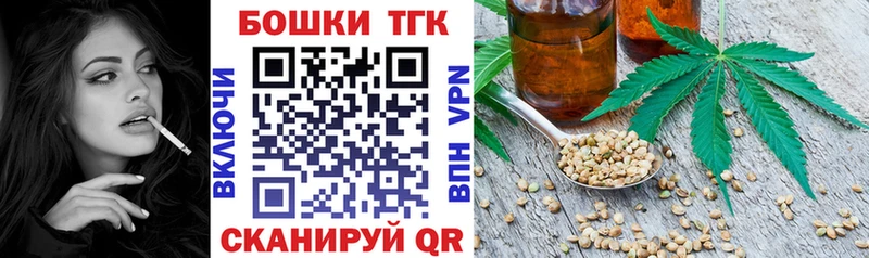Виды наркоты Рудня Амфетамин  Меф  Кокаин  кракен сайт  МАРИХУАНА  Гашиш 