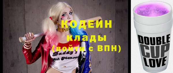 героин Балабаново