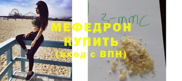 дурь Нея