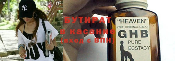 скорость mdpv Новодвинск