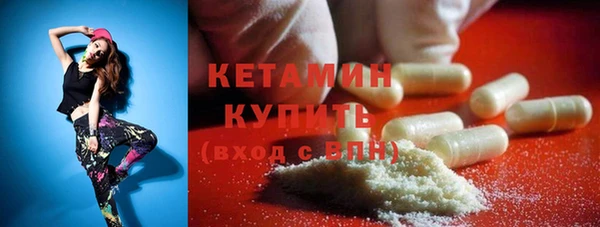 скорость mdpv Новодвинск
