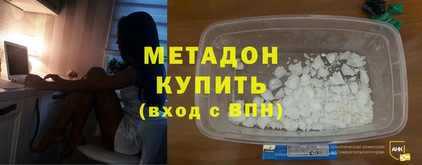 мефедрон мука Весьегонск
