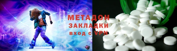 спайс Баксан