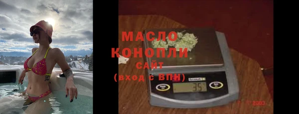 спайс Баксан