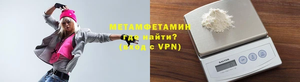 МДПВ Ветлуга