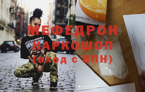 героин Балабаново
