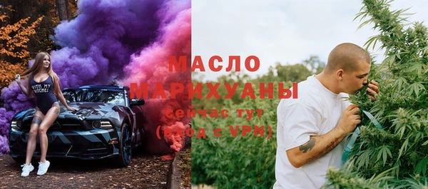 спайс Баксан