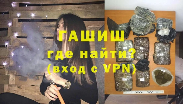 твердый Нефтекумск