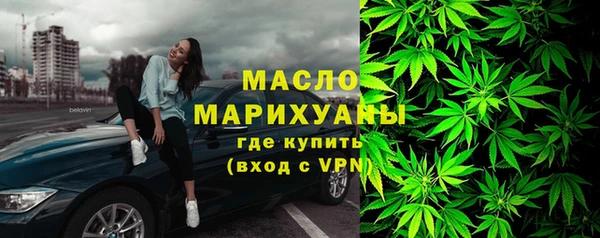 спайс Баксан