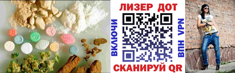 хочу наркоту  Рудня  Лсд 25 экстази ecstasy 