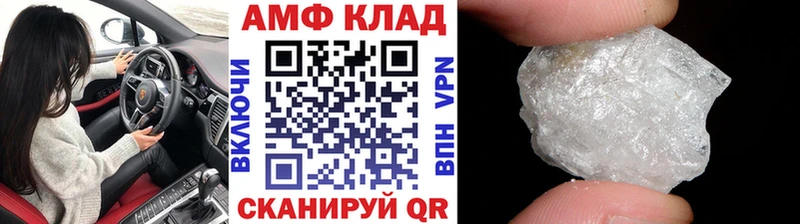 хочу наркоту  Рудня  ОМГ ОМГ как войти  Метамфетамин пудра 