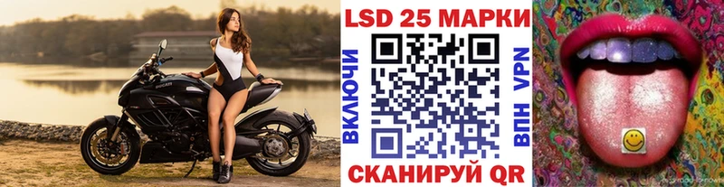 где найти Рудня Наркотические марки 1500мкг